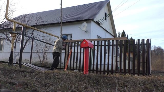 Новый забор для палисадника готов! смотреть онлайн