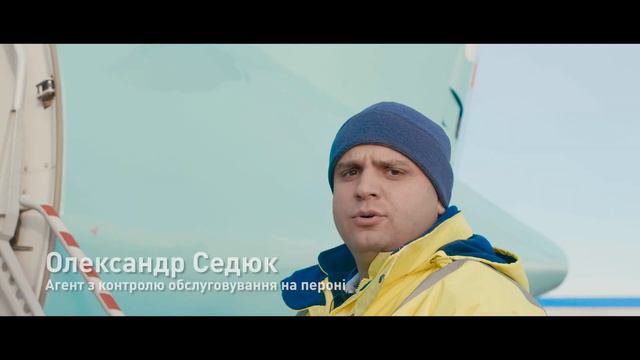 WINDROSE авіалінії, які єднають! смотреть онлайн