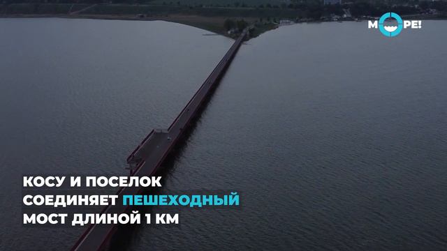 Сергеевка с дрона: 2021 смотреть онлайн