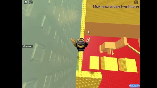 Учусь паркурить в ROBLOX//День 1//Квинтилион мошенник (22.07.2023:Первый стал последним) смотреть онлайн