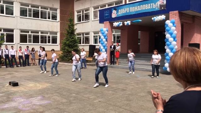 Танец от родителей на выпускной 2018 , школа 64 смотреть онлайн