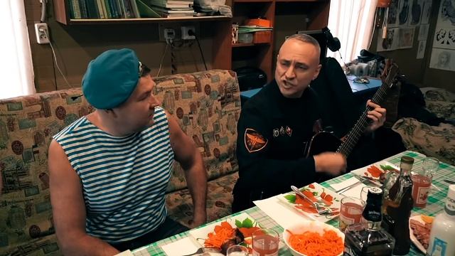 Тельняшечка Виталий Леонов