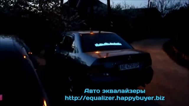 Авто эквалайзеры на стекло. Украина
