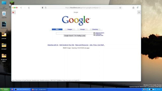 ПОЧЕМУ FIREFOX? ОСТАЮСЬ ЛИ Я НА FIREFOX?