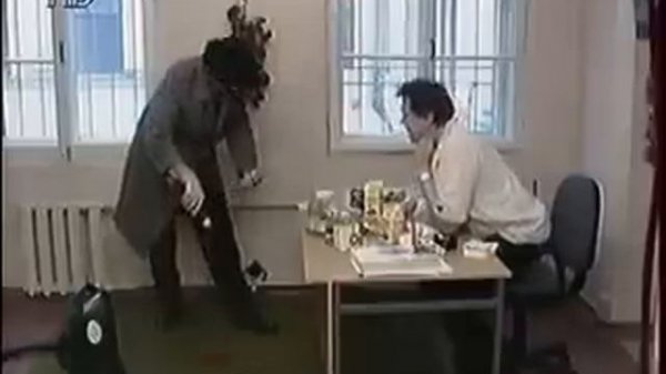 Городок - Пылесос Gorodok RUS