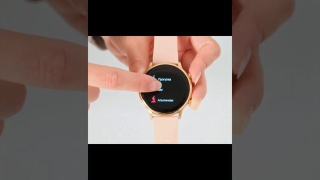 Мини обзор смарт-часов BandRate Smart BRSKM20 городской фешн стиль #1 смотреть онлайн