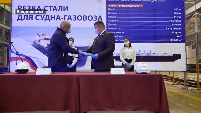 В Приморье «Звезде» развернулось уникальное производство, какого прежде не было в России смотреть онлайн