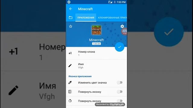 Как сделать несколько версий Майнкрафта одновременно на Android смотреть онлайн