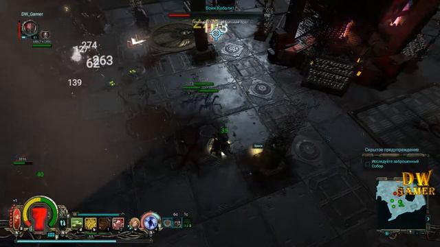 Приговор для Учёного Warhammer 40 000: Inquisitor - Prophecy (Прохождение) #12 смотреть онлайн
