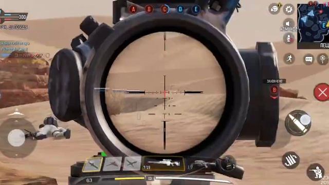 #callofdutymobile #codm #cod #callofduty.mp4