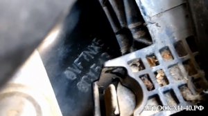 Где вин Ситроен С4 Ситроен ДС4