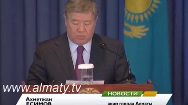 Горздрав, Алматы. Планы по здравоохранению на 2014 год смотреть онлайн