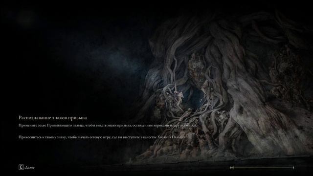 Elden Ring [ГАЙД ]ЛУЧШИЙ СПОСОБ ФАРМА РУН В ИГРЕ! 150 УРОВЕНЬ В НАЧАЛЕ ИГРЫ! BEST Farm in a Game смотреть онлайн