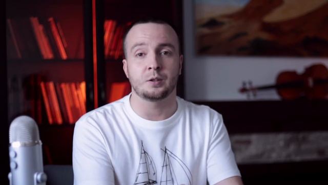 Страх близости