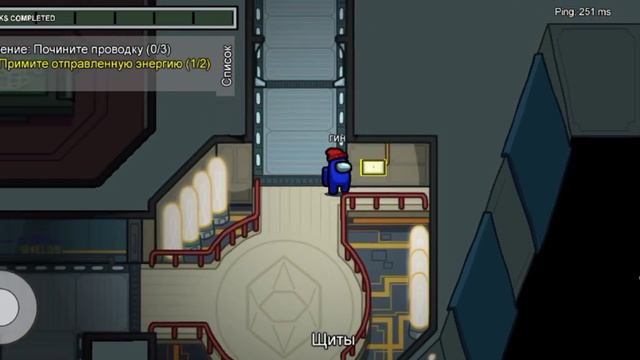 обычная игра в among us смотреть онлайн