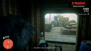 RDO - валюта «Капитале»