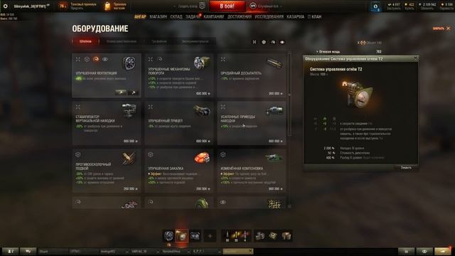 Не совершай моих ошибок!!! Экспериментальное оборудование 2023.