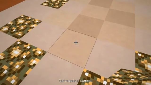 Как построить магазин телефонов в Minecraft смотреть онлайн
