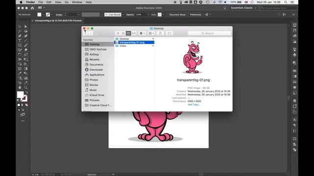 How To Save Image With A Transparent Background In Illustrator CC смотреть онлайн
