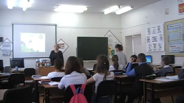 Сакс урок Компьютерные объекты смотреть онлайн