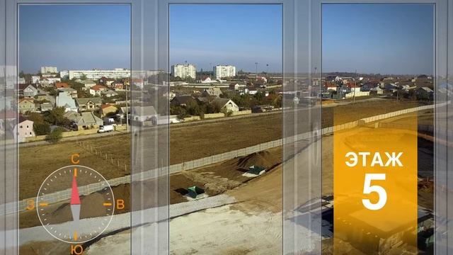 "СЕВЕР" - ВИД ИЗ ОКОН смотреть онлайн
