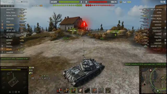 Бой на RU 251 Эпичное начало и Не Эпичный конец!