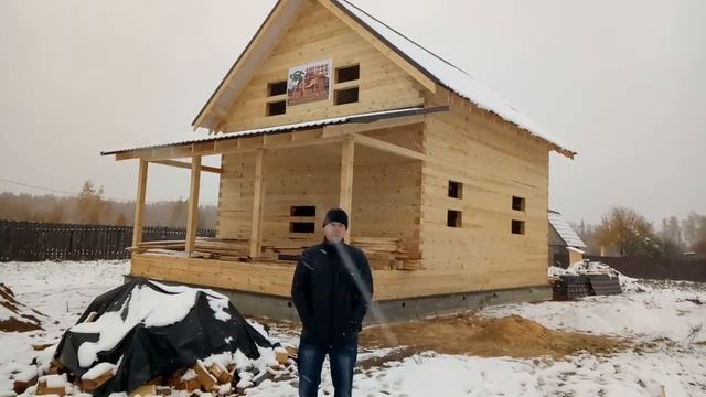 Строительство дома из бруса осень 2019 отзыв смотреть онлайн