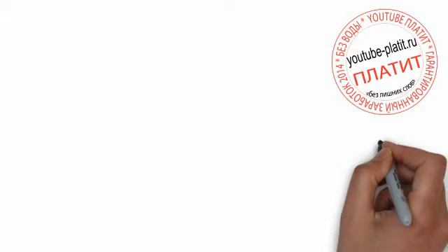 Как нарисовать красную спортивную lambordgini смотреть онлайн