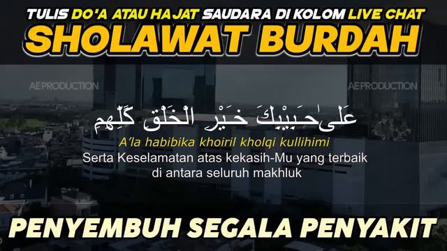 SHOLAWAT NABI PENYEMBUH SEGALA MACAM PENYAKIT PALING AMPUH SANGAT MUSTAJAB (Sholawat Burdah) смотреть онлайн