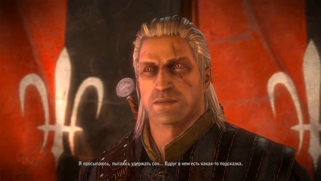 The Witcher 2 (Вступление) {Безумный уровень сложности} смотреть онлайн