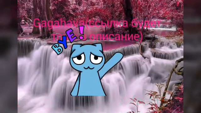 *Я РЕШИЛА ЗАКРЫТЬ КАНАЛ*|Интересные факты с Юлей. смотреть онлайн
