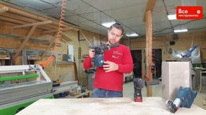 Обзор аккумуляторных перфораторов Bosch GBH 18V-26 Solo и GBH 180-LI Solo