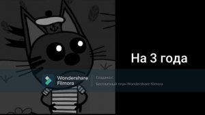 Твои родители отобрали комп и телефон на: