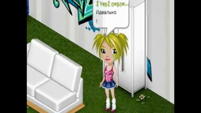 ЛЮБИ МЕНЯ ЛЮБИ СЕРИАЛ смотреть онлайн