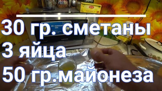 Рецепты для гурманов и ценителей вкуса 