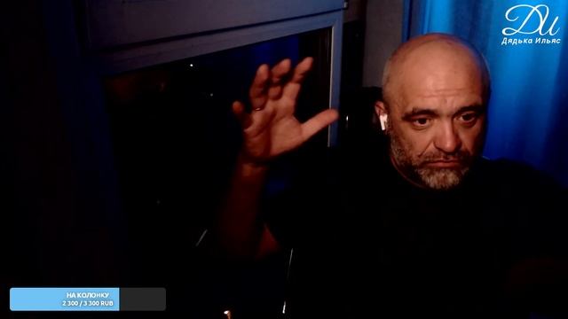 Научпоп стрим. смотреть онлайн