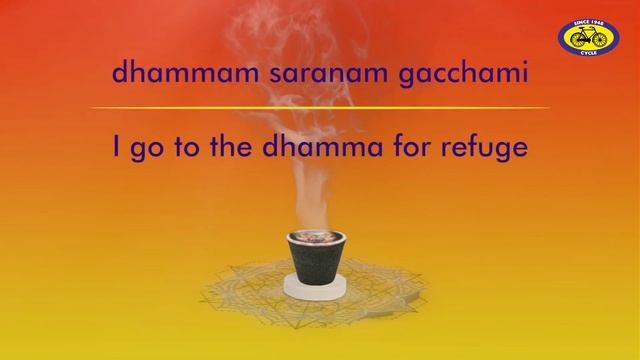 Buddham Saranam Gacchami with Lyrics and Meaning смотреть онлайн