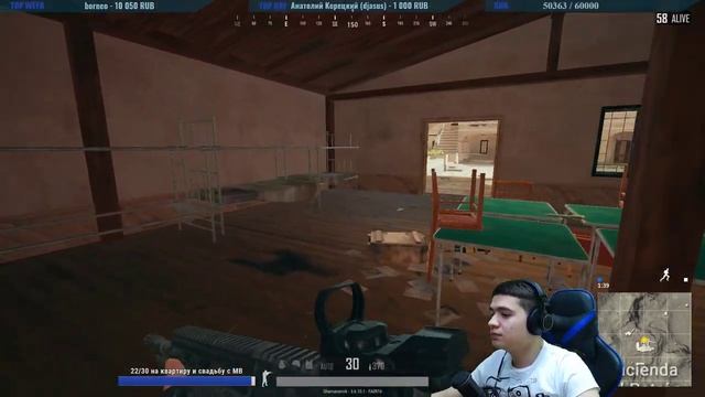 НЕРЕАЛЬНЫЙ ЧЕЛЛЕНДЖ НА 20 Т.Р. + ТРЕНИРОВКА 1vs4 (БЕЗ МАТА). PlayerUnknown’s Battlegrounds. PUBG смотреть онлайн