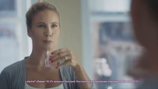 Реклама Листерин Елена Летучая смотреть онлайн