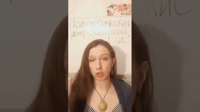 Как наладить контакт с гиперактивным ребенком смотреть онлайн