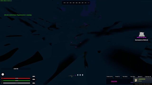 Unturned|wonk|fragmovie|№1