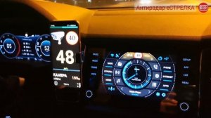 Антирадар еСТРЕЛКА и AGAMA Car Launcher