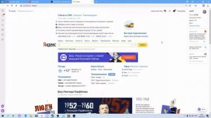 Steam как быстро получить карточки из игр не играя. (Программа)