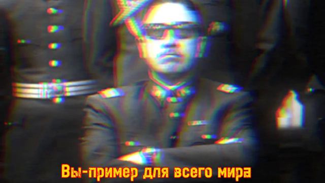 Mi General Augusto Pinochet - чилийская патриотическая песня про Пиночета смотреть онлайн
