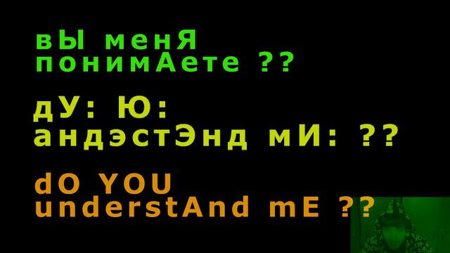 [ЛайнЛАЙТ 16] - попросы и ответы по разговорным языкам, уровню общения и понимания при знакомствах смотреть онлайн