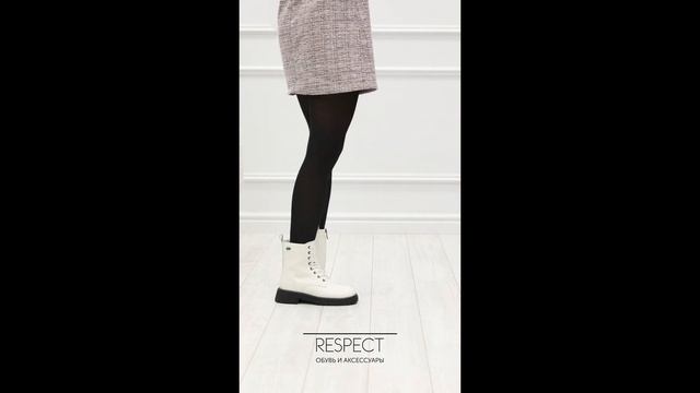 Утепленные ботинки из кожи рисового цвета VS12-168158 смотреть онлайн