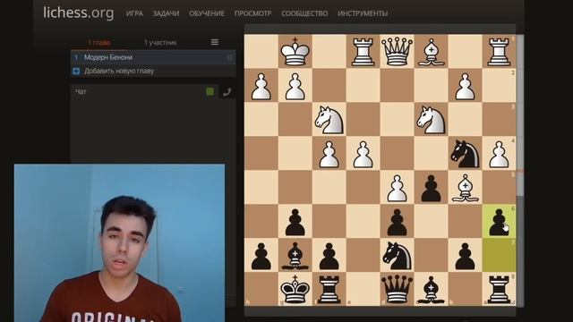 Острый дебют против 1. d4! Защита Бенони || Дебют за 10 минут #9 смотреть онлайн