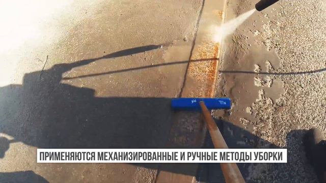Тюменскую область отмывают после зимы смотреть онлайн