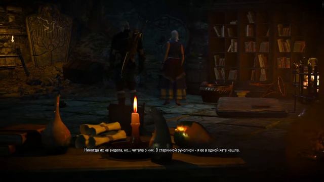 Ведьмаг ведьмы с кривоуховых топей смотреть онлайн