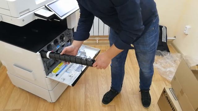 Canon ImageRUNNER C3520i